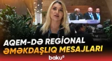 Bakı sammitində təhlükəsizlik və iqtisadi bağlantılar müzakirə olundu - Baku TV