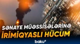 İran bu dəfə hansı ölkəni ballistik raketlə vurdu? - Baku TV