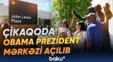 Kompleks 7,8 hektar ərazini əhatə edir