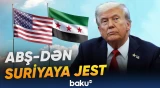 Terrorizmin dövlət sponsoru kimi tanınması ləğv edilib