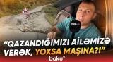 Şamaxıda torpaq sürüşməsi aktivləşib | "Yollarımız çox pis vəziyyətdədir" - Baku TV