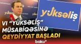 1111 nəfər ötən 5 mövsümdə təkrar iştirak edib | “Yüksəliş” müsabiqəsi barədə məlumat
