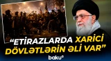 Xamenei xalqa səsləndi | "İran geri çəkilməyəcək!"