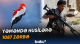 Hökumət qüvvələri "Yəmən şəfəqi" əməliyyatını davam etdirir
