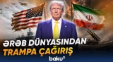 Müsəlman liderlər Ağ Ev rəhbərindən İranla anlaşmasını istədilər