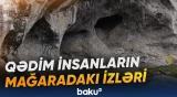 86 min illik mağara qədim insanların fəaliyyəti barədə nə deyir?