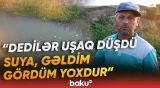 Cəlilabadda bədbəxt hadisə | Gənc oğlan çayda boğuldu - Baku TV