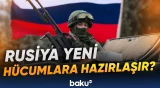 Ukraynanın arsenal itkisi nə qədərdir? | Konaşenkovdan açıqlama