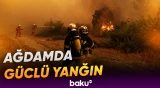 Baş Qərvənd kəndində açıq ərazidə yanğın baş verib