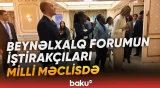 Qonaqlara parlamentin tarixi barədə məlumatlar verilib
