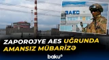 Zaporojye AES uğrunda amansız mübarizə