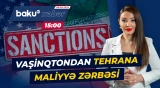 ABŞ Senatından yeni qərar | Rusiya və İrana qarşı təzyiq artır - Baku TV CANLI
