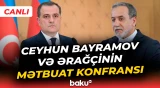 Azərbaycan və İran XİN başçılarının birgə mətbuat konfransı - Baku TV CANLI