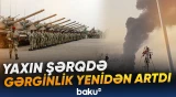 Bəhreyn Ordusu yüksək döyüş hazırlığı vəziyyətinə gətirildi