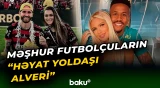 Futbolçuların Braziliya seriallarını xatırladan “evlilik oyunu” | Xanımlarını “barter” etdilər
