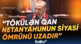 “Müharibənin regionda daxili qarşıdurmaya çevrilmə riski var” | Rəcəb Tayyib Ərdoğan