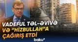 İsrail Ordusunun Livanda irəliləməsi aranı qarışdırdı