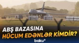 Sky News: "Hücum planında İranın mümkün iştirakı araşdırılır"