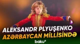 Azərbaycanda transfer pəncərələrinin vaxtı bilindi | Yeni idman xəbərləri