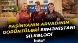 Paşinyanın arvadının görün kimlərlə səmimi görüntüləri yayıldı