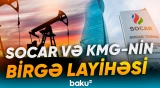 Qazaxıstan neftinin daşınmasında tranzit həcm 4 milyon tona çatıb - Baku TV