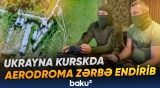 Qırıcı və zenit sistemi sıradan çıxarıldı