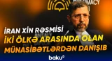 "Tehran Azərbaycanın İrana dəstəyini yüksək qiymətləndirir" | Səid Xətibzadə