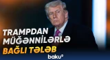 Teylor Sviftin mahnıları Ağ Ev və Trampın paylaşımlarından silinib