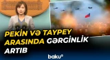 Çin genişmiqyaslı təlimlərə başlayıb