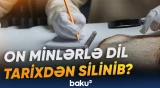 Cəmiyyətlərin birləşməsi prosesi sürətləndirən başlıca amil olub