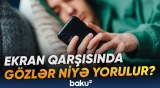 Ekran qarşısında uzun müddət qalmaq gözqırpma tezliyini üç-dörd dəfə azalda bilər