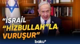 Netanyahu Livan xalqına müraciət etdi