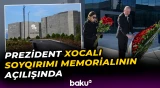 Prezident İlham Əliyev Xocalı Soyqırımı Memorialının açılışında iştirak edib