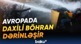 Millətçilik və parçalanma dalğası yüksəlir | Polşada nələr baş verir?