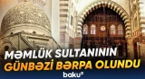 Misirdə tarixi bina restavrasiya olundu