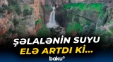 Fırtınalar Rondada şəlalənin suyunu artırdı