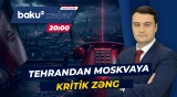 ABŞ və İsraillə qarşıdurma Xameneinin ictimaiyyət qarşısına çıxmasına mane olacaq? - ANA XƏBƏR