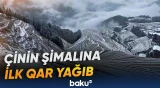 Çinin şimal bölgələrində ilk qar örtüyü yaranıb, payız mənzərəsi qış görünüşü alıb