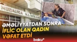 34 yaşlı Nigar Budaqlı uzun müalicədən sonra dünyasını dəyişib
