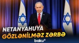 İsrail Baş nazirini yalan danışmaqda ittiham etdilər