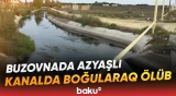 Faktla bağlı araşdırma aparılır
