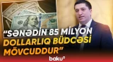 Azərbaycanla BMT arasında 5-ci çərçivə sənədi
