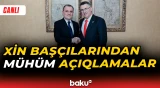 Azərbaycan və İsrail xarici işlər nazirlərinin birgə mətbuat konfransı - Baku TV CANLI