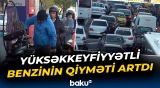 İran hökumətindən benzinlə bağlı yeni qərar