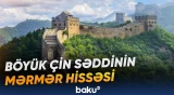Qədim istehkam turistləri cəlb edir