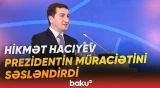 Bakıda AQEM-in ilk Media Forumu | Regionda etimadın gücləndirilməsi diqqət mərkəzində - Baku TV