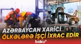 Layihədə iştirak proseduru necədir?