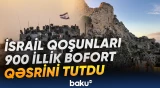 İsrail Ordusu Livanda əməliyyat keçirdi