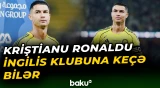 İngiltərə klubu Ronaldunu transfer edə bilər
