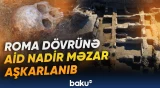 Bu tapıntının əsas dəyəri tam qapalı qalmasındadır